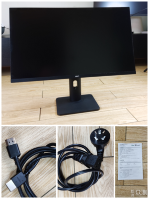 国货品质良品 | HKCT2751U显示器上手体验 从电源线开始的可靠细节